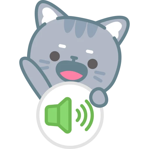 Volume